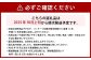 【3ヶ月定期便】 【令和7年産】 ＜ 無洗米 ＞ 岡山県産 こしひかり 10kg （5kg×2袋）
