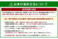 【3ヶ月定期便】 【令和7年産】 ＜ 無洗米 ＞ 岡山県産 こしひかり 10kg （5kg×2袋）