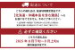 岡山県美咲町産 桃 【白皇】約2kg