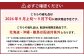 【2026年9月上旬～9月下旬発送予定】ぶどう 2026年 先行予約 シャイン マスカット 1房 700g以上 ブドウ 葡萄
