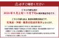 【2026年9月上旬～9月下旬発送予定】ぶどう 2026年 先行予約瀬戸ジャイアンツ 3房 合計2kg以上 ブドウ 葡萄