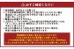 岡山 白桃 4～5玉 （合計1.0kg以上）