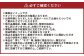 岡山 白桃 8～10玉 （合計2.0kg以上）