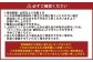 桃 2026年 先行予約 岡山 白桃 （品種：白鳳／加納岩白桃） 5～7玉 合計1.5kg以上