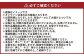 桃 ぶどう 2026年 先行予約 岡山 白桃 5玉とシャイン マスカット 2房 詰合せ 合計2.7kg以上