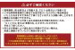 桃 ぶどう 2026年 先行予約 岡山 白桃 5玉とシャイン マスカット 2房 詰合せ 合計2.7kg以上