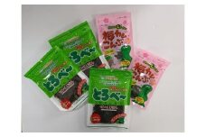 上田昆布おつまみ昆布セット 5袋
