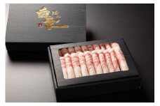 A5等級広島牛 コウネ 塩焼 500g