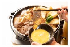 A5等級広島牛 リブロース すきやき 500g