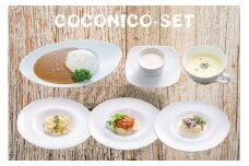 COCONICO詰め合わせセット 小麦不使用