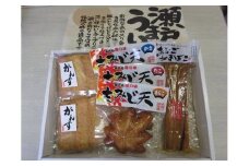 坂井屋 広島名物詰め合わせセット