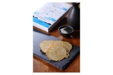 海鮮しぼり焼 牡蠣しらす詰め合わせ（牡蠣2個 生しらす2個）
