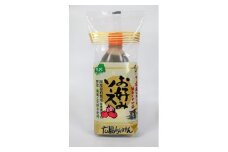 広島ぢゃけんお好みソース 500g× 12本