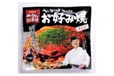【みっちゃん総本店】冷凍お好み焼「そば入１０枚セット」
