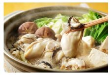 米田海産の冷凍かき 1kg (0.5kg×2袋)