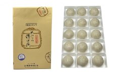 酒まんじゅう 2箱（1箱 15個入）いちかわ菓子舗
