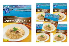 広島名産 かき チーズ リゾットソース 200g×5個セット　【 広島県産かき 洋食 イタリアン ランチ 海鮮 海の幸 魚介類 ご飯もの 料理の素 調味料 調理 リゾットの素 】
