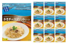 広島名産 かき チーズ リゾットソース 200g×10個セット　【 広島県産かき 洋食 イタリアン ランチ 海鮮 海の幸 魚介類 ご飯もの 料理の素 調味料 調理 リゾットの素 】