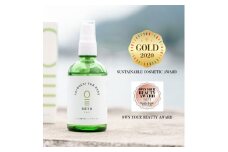 SETOUCHI T＆K HERB ハーブウォーター 化粧水 1本｜オーガニック コスメ 敏感肌 乾燥肌 香り 美容液 潤い 紫外線対策 保湿 竹 レモンマートル カミツレ 清涼 爽快 化粧品 コスメ スキンケア フェイスケア 広島県 竹原市