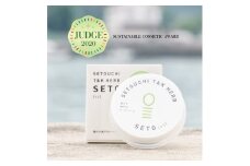 SETOUCHI T＆K HERB 瀬戸内ハーブ・バーム 4個｜オーガニック コスメ 敏感肌 乾燥肌 香り 艶感 潤い 紫外線対策 保湿 竹 レモンマートル ホホバオイル 化粧品 コスメ スキンケア ヘアケア フェイスケア サスティナブルコスメアワード2020