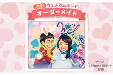 【風のアトリエ】《水彩》ウエルカムボード（手描き・キャンバス） 結婚式 ウエディング 記念 絵画 インテリア 200002