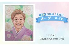 【風のアトリエ】《水彩》似顔絵 1名様分（手描き・キャンバス） 絵画 インテリア 記念 200009