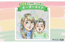 【風のアトリエ】《色紙》似顔絵 2名様分（手描き・色鉛筆） 絵画 インテリア 記念 200006