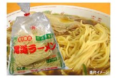 【3袋】尾道ラーメン5食（生麺）【醤油 生めん 拉麺 麺 5食 生麺 産地直送 お取り寄せ 広島県 尾道市 小分け】