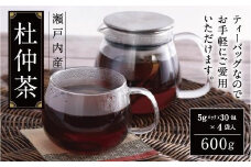 ★瀬戸内産 杜仲茶600ｇ（ティーパック）【広島県尾道市 広島 尾道 瀬戸内 ふるさと 納税 支援 支援品 返礼品 返礼 特産品 名産 特産 名産品 ティーパック ティーバッグ お茶パック 杜仲茶 お茶 茶葉 国産 カフェインレス ノンカフェイン】