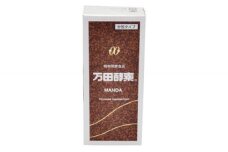★万田酵素ペースト（分包）タイプ　50g（2.5g×20包）【酵素 万田酵素 万田発酵 発酵食品 国産 発酵 ペースト サプリ 植物性 野菜 美容 健康 健康補助食品 まんだこうそ おすすめ 人気 広島県 尾道市】
