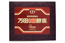 万田HI酵素ペースト（分包）タイプ　150g（2.5g×60包）【酵素 万田酵素 万田発酵 発酵食品 国産 発酵 ペースト サプリ 植物性 野菜 美容 健康 健康補助食品 まんだこうそ おすすめ 人気 広島県 尾道市】