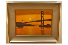 平山郁夫　複製画　版画　「因島大橋夕陽」