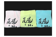 尾道＆しまなみタオル　３色セット【衣料 オリジナル タオル ピンク ブルー イエロー 広島県 尾道市】