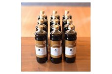 カフェオレベース　１２本　(加糖　600ml　瓶）スペシャルティコーヒー【コーヒー 珈琲 カフェオレ カフェオレベース COFFEE ブレンド 飲料 美味しい 加糖 カフェインレス 濃縮 スペシャルティコーヒー 広島県 尾道市】