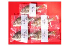 天然真鯛の塩焼き５尾 ～お祝い・お食い初め等におすすめ～【お祝い ギフト お食い初め 尾道市 鯛 塩焼き 真鯛】