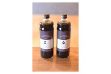 《先行予約》2024年6月1日から順次発送　カフェオレベース２本　(無糖　600ml　瓶）