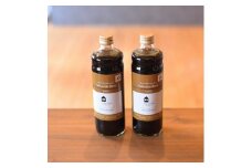 《先行予約》2024年4月20日から順次発送　カフェオレベース　２本　(加糖　600ml　瓶）
