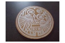 デザインマンホールコースター【ゴールド】