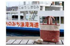 備後浪漫　Toppo-R 紅 2WAY［尾道 帆布鞄 彩工房］【尾道 はんぷ バッグ かばん 特産品 シンプル ファッション 人気 おすすめ 広島県  尾道市】