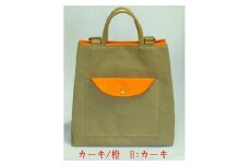 リュックトート　クレセント　カーキ／橙　2WAY（リュック・手提げ）［尾道 帆布鞄 彩工房］【尾道 はんぷ バッグ トートバッグ かばん 特産品 シンプル ファッション 人気 おすすめ 広島県  尾道市】