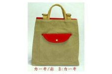 リュックトート　クレセント　カーキ／赤　2WAY（リュック・手提げ）［尾道 帆布鞄 彩工房］【尾道 はんぷ バッグ トートバッグ かばん 特産品 シンプル ファッション 人気 おすすめ 広島県  尾道市】