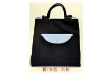 リュックトート　クレセント　紺／水　2WAY（リュック・手提げ）［尾道 帆布鞄 彩工房］【尾道 はんぷ バッグ トートバッグ かばん 特産品 シンプル ファッション 人気 おすすめ 広島県  尾道市】