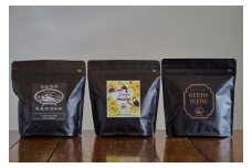 自家焙煎珈琲　おすすめコーヒー3種セットGBG【ロマン コーヒー 尾道浪漫珈琲  ドリップ 人気 おすすめ 広島県 尾道市】