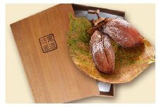 《期間限定》 柿の王様・西条柿の干し柿（特大20個・桐箱入り）【かき 果物 フルーツ 乾物 ほしがき 人気 おすすめ 広島県  尾道市】