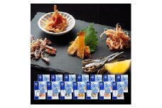 おつまみセット　お酒に合う７種ｘ２セット　おつまみ ギフトセット プレゼント つまみセット ギフト 人気 珍味 種類豊富 バラエティ  贈り物 贈答 手土産 酒の肴【魚 お魚 さかな 食品 人気 おすすめ】