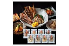 おつまみセット　一夜干風焼いかと炙り８品　おつまみ ギフトセット プレゼント つまみセット ギフト 人気 珍味 種類豊富 バラエティ  贈り物 贈答 手土産 酒の肴【魚 お魚 さかな 食品 人気 おすすめ】