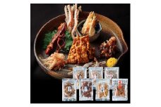 おつまみセット　いかシリーズ　食べ比べ７種　おつまみ ギフトセット プレゼント つまみセット ギフト 人気 珍味 種類豊富 バラエティ  贈り物 贈答 手土産 酒の肴【魚 お魚 さかな 食品 人気 おすすめ】