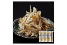 秘伝焼ロールシリーズ（小いわし）１０本セット　おつまみ ギフトセット プレゼント つまみセット ギフト 人気 珍味 種類豊富 バラエティ  贈り物 贈答 手土産 酒の肴【魚 お魚 さかな 食品 人気 おすすめ】
