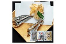 小魚珍味３種セット　おつまみ ギフトセット プレゼント つまみセット ギフト 人気 珍味 種類豊富 バラエティ  贈り物 贈答 手土産 酒の肴【魚 お魚 さかな 食品 人気 おすすめ】