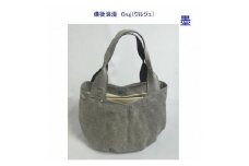 備後浪漫　Cruj（クルジュ）　墨　［尾道 帆布鞄 彩工房］【尾道 はんぷ バッグ トートバッグ かばん 特産品 シンプル ファッション 人気 おすすめ 広島県  尾道市】